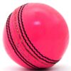 DIFFERENCE BETWEEN WHITE AND  RED CRICKET BALL BEFORE BUY